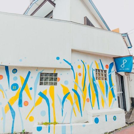 Hotel 青とサイダー Oshima Exterior foto